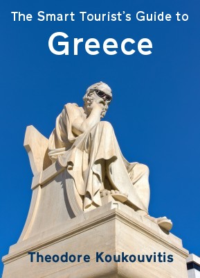 The Smart Tourist's Guide to Greece, by Theodore Koukouvitis