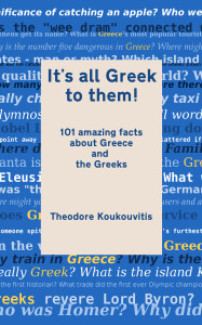 It's all Greek to them! book cover